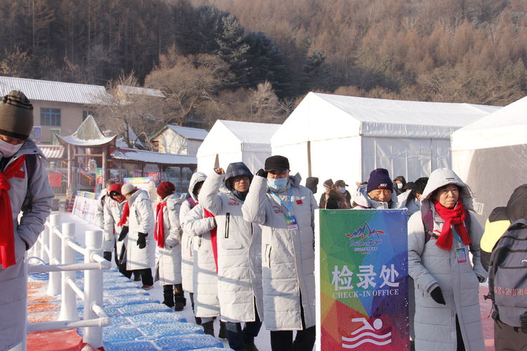 吉林白山体彩杯大众冬泳邀请赛2021 (68)